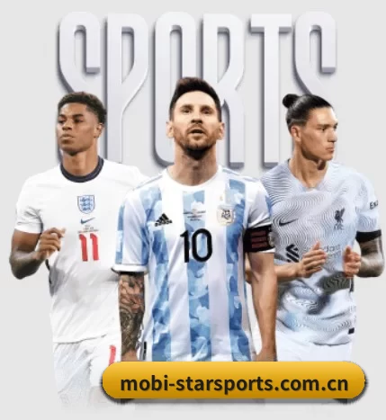 mobi-starsports.com.cn围绕看球场景设计的核心服务